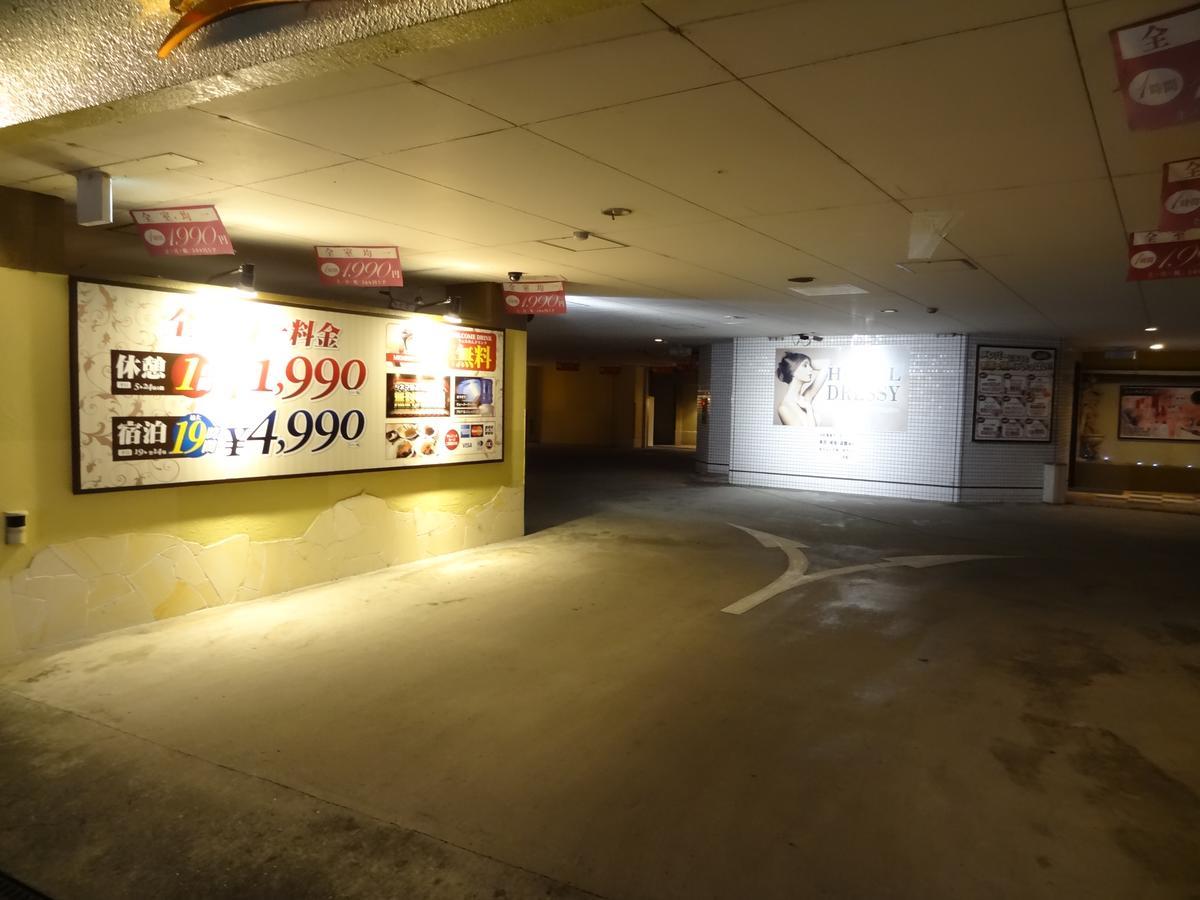 Hotel Dressy (Adults Only) Himeji Esterno foto