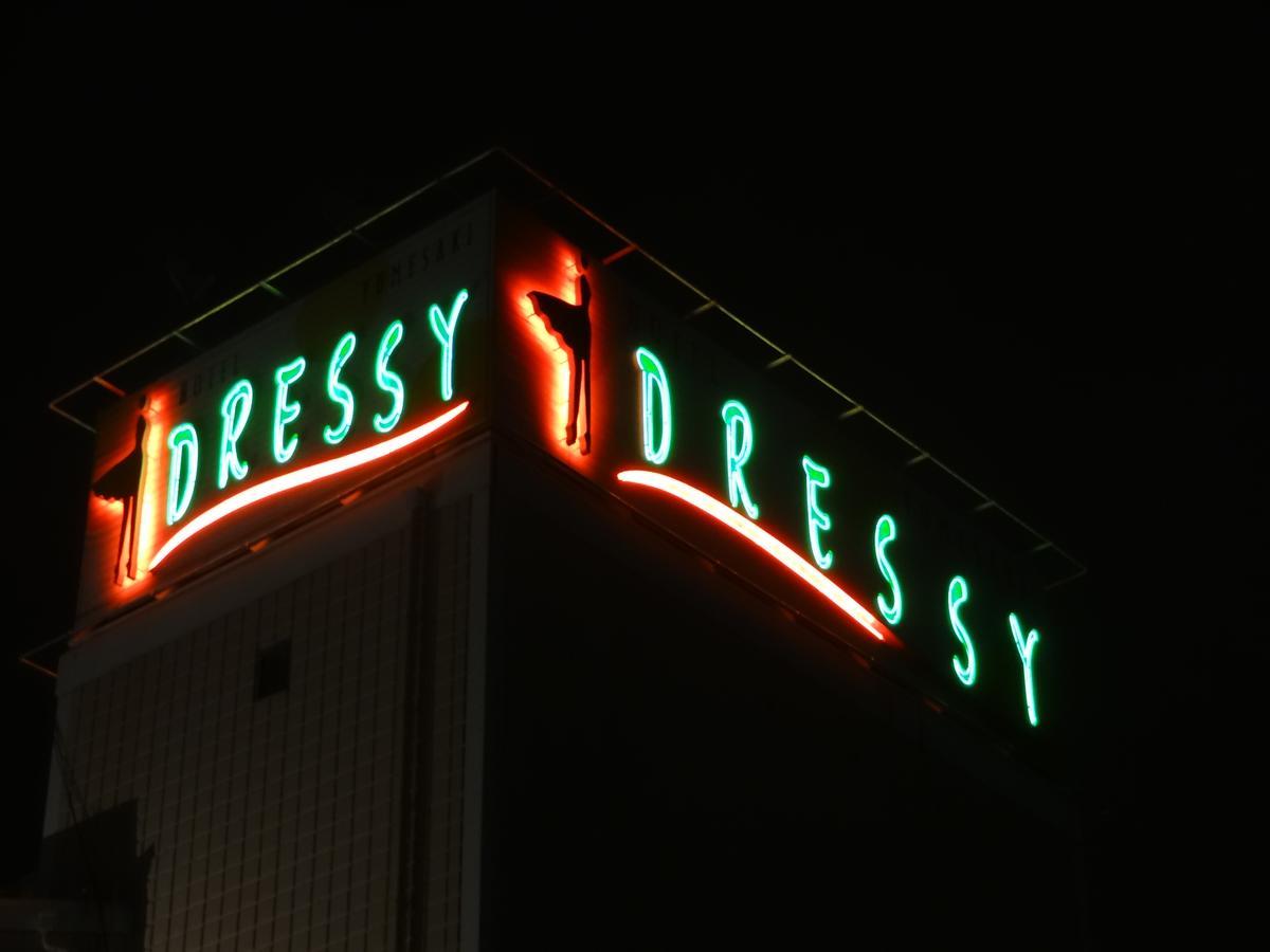 Hotel Dressy (Adults Only) Himeji Esterno foto